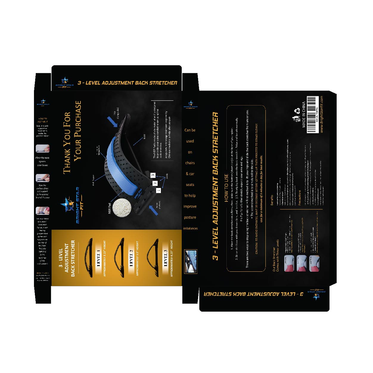 portfolio TikiText